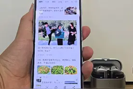 三星手机截屏，你都会操作了吗？ #三星 #功能操作视频封面