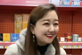 家人们注意啦，小熊猫香烟16支，普及一下