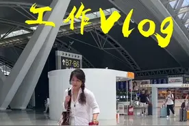 记录一下最近的工作日常#曲艺 #梁玉嵘 #香港 #演出 #日常vlog