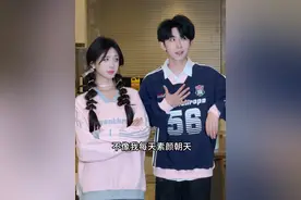 这样够🍵吗？#姐姐平时都化这么浓的妆吗 #戏精上线