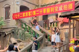 广东人也有自己的环球影城！七十二家房客摄影基地已经重新开放了，总得来一次吧#机位天才已就位 #七十二家房客 #广州游玩推荐 #打卡好去处 #广州打卡 