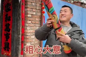 今天这事，能笑的肚子疼😂😂#万万想不到 #看一遍笑一遍 #搞笑视频 #加特林