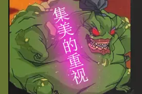女生第一次去男朋友家，到底男方家要怎么做才叫重视？大型纪录片