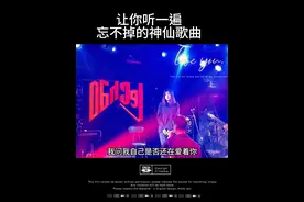 窗外的雨淅淅沥沥不停，犹如我对你的思念！#经典老歌 #伤感音乐 #雨中飘荡的回忆#音乐