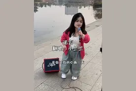 这首歌唱出多少人的悲欢离合，好听到流泪#诺言 #热门歌曲 #小兰兰真可爱