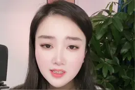 关闭抖音IP地址的操作步骤#直播间那些事 #情感分析 @梦然之声