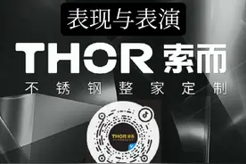 #也门 #也门胡塞 #美国 #历史 #地理视频封面