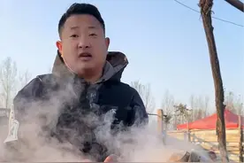 山东大集特色美食牛碗口35块钱/斤，不时不食人间烟火#谁吃谁知道 #牛碗口 #天儿冷吃点啥 #冬天的第一口美食