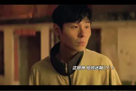 我不允许还有人不认识我大哥#傅卫军 的，帅得一塌糊涂😎😎#蒋奇明 #漫长的季节视频封面