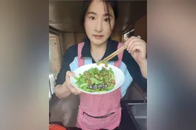 船员的生活是怎样的？来看看这位经历过大风大浪的船娘，关于她的跑船生活#我和船长的拉货小船 #跑船人的日常记录#船员真实生活 #记录船上生活#海员的生活是怎样的视频封面