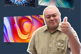 国产电视就俩一线品牌 闭眼选的就这五款#电视   #好物推荐🔥 #家电 #电视机怎么选 #家装