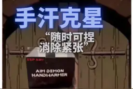 随时捏一捏 打瓦再也不怕紧张了#无畏契约 #瓦学弟这招太狠了