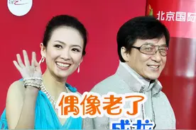 印象中成龙还在飞檐走壁，没想到也70岁了，头发胡子都白了#内容启发搜索 #抖音野生娱评人 #上热门@DOU+小助手