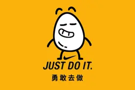 一命速通： #茶叶蛋大冒险 #抖音小游戏  #益智游戏 #小游戏