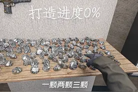 带鼠鼠清空苏尔南，打造传世手枪#和平精英地铁逃生