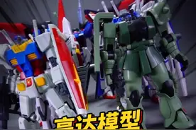 假如熊孩子把你家高达的头都拧了下来！你能正确复位么？#高达模型 #拼装模型 #胶佬 #模玩 #万代模型视频封面