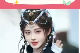 #鞠婧祎 真诚永远是必杀技#月鳞绮纪#杀青#粉丝应援视频封面