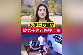 #父母告诉孩子，晚上回家一定要注意安全#尽量不要让小孩一人在外面玩耍注意安全 #看护孩子一定要注意 #注意儿童安全 #孩子安全无小事 #儿童安全无小事 @抖音短视频 @抖爸爸--助力新人 @抖音热点宝