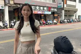 台湾省停机车要收费吗？#台湾机车#摩托车#停车费视频封面