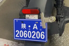 西安电动自行车大限已到 近日西安市人民政府网站发布西安市人民政府办公厅关于印发电动自行车管理规定（试行）的通知 第二十三条 2025年6月30日过渡期届满后，悬挂电动自行车过渡期临时号牌的车辆，不得上道路行驶。#电动自行车新规 #西安电动车 #电动车 #九号电动 #西安