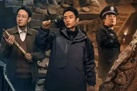 护宝寻踪震撼来袭#护宝寻踪 #富大龙