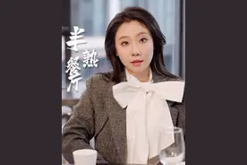 熟客就应该被宰吗？ #剧情 #反转 #杀熟