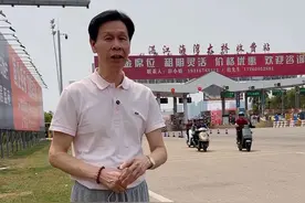 湛江海湾大桥免费通行？#记录真实生活 #日常生活 #湛江 #湛江海湾大桥 #金泉老李