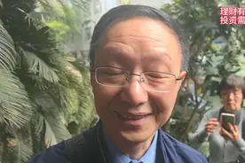 财经大咖徐世荣展望清明后一周走势，个人观点不构成投资建议。视频封面