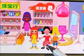 #神奇的闲鱼 #我的生活模拟器视频封面