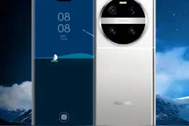 华为mate60灵动岛实锤，有自己芯片。 有博主今天爆料称：根据线索上岛已实锤，据说至少有一款是自己的芯，并且没有用上8g2#华为 #麒麟芯片 #半导体 #mate60 #抖音热点