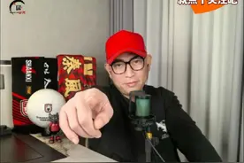 远征佛山 追随我的陕西联合#陕西联合 #陕西队西北狼 #中甲联赛 #为主队打call #dou来足球季 @陕西大秦军团球迷会 @大秦军团北郊秦刃战斗组 @陕西联合足球俱乐部 @黄盛华Nicky @大秦军团～洪哥 @糜昊伦视频封面