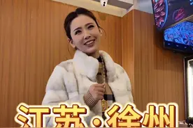 一片叶子感受人间温暖 回到家才反应过来，感觉走的有那么亿点点着急了#记录真实生活 #人间温暖视频封面
