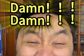 猫儿 #嘎嘎苏 #搞笑 #嘎嘎苏的魔性笑声 #搞笑作文 #doudream创作者计划视频封面