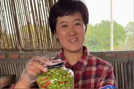 毛豆不仅可以炒着吃还可以腌着吃，像我这样腌的毛豆简单方便又下饭#记录我的乡村生活日常#新农人计划2024 #农村生活 #腌毛豆 #三农