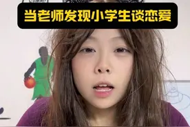 等你们到了我这个年纪就懂了#搞笑 #一人分饰多角 #内容过于真实 #学生时代