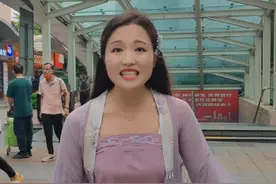 最近总说肇庆有地铁！来看看怎么回事？ 一条贯通肇佛广莞惠的大湾区一号线城轨，26号正式开通，期待带给大家的方便！#肇庆 #广州地铁 #广东城际视频封面