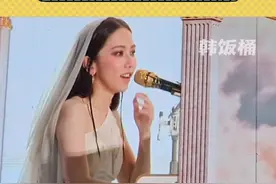 果然饭随正主集体玩梗，邓紫棋是有点幽默在身上的！#邓紫棋歌迷带烤鸡来演唱会 #邓紫棋启示录两周年 #邓紫棋清远演唱会视频封面