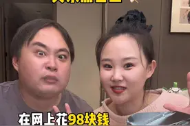 《随机应变的关东煮》#情侣 #婚后 #深夜美食 #关东煮