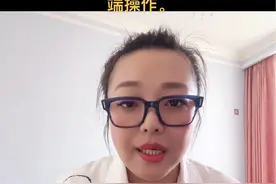@牡丹江离退休人员：龙江人社APP已停用，离退休人员待遇资格认证“刷脸”改为支付宝端操作。#牡丹江 #同城发现 #百姓关心的话题 #离退休人员 #待遇资格认证视频封面