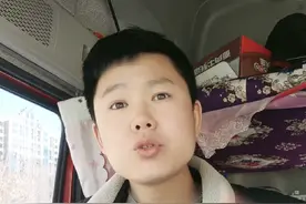 普货拉危险品，罚款 #浏阳特产 #抓住罚款五万 #普货拉危险品罚款五万 浏阳特产，兄弟们都知道吧，千万不能碰普货车拉危险品，抓到以后那是重罚视频封面