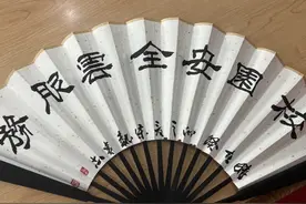 新学期｜校园安全警示教育片视频封面