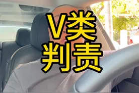 你喜不喜欢拉女乘客？拉过美女么？#网约车 #滴滴#网约车司机视频封面