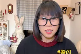 口臭居然隐藏着这样的危险 #内容过于真实  #一人分饰多角 #好医保旗舰版 #好险我有蚂蚁保 #好医保终身版