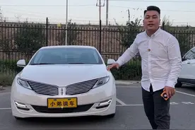 林肯MKZ 你们觉得怎么样 #上热门 #林肯 #dou是好车 #带你懂车 #林肯mkz @DOU+上热门 @DOU+小助手 @创作灵感小助手 @创作者流量扶持 @娱乐创作者小助手 @创作者服务中心视频封面