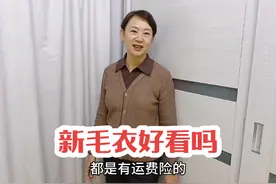 为了工作，兰兰踏上职业女性行列，先从梳妆打扮开始，您觉得咋样