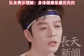 王栎鑫因心脏不适退出X-MEN舞台#王栎鑫 #披荆斩棘的哥哥