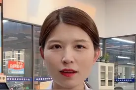 申请汽车以旧换新补贴操作流程