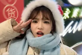 当我带我妹去逛超市#兄妹日常  #宠溺与偏爱 #兄妹