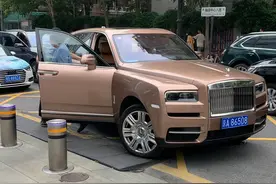 他曾是北京首富“李晓华”中国第一台法拉利京A00001车主，整个车身签名值2亿！#超跑 #劳斯莱斯 #热门