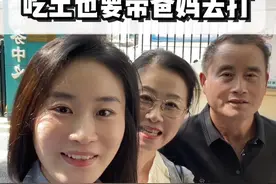 带爸妈去打重组带状疱疹病毒疫苗，预防“缠腰龙” 带爸妈去社区打重组带状疱疹病毒疫苗，全程被爸妈撒的米其林三星“狗粮”吃撑，但科普不能落下！ #带状疱疹疫苗  #缠腰龙 #缠腰蛇 #硬核健康科普行动  #关爱老年人健康